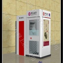 江蘇省宿遷市大宇廣告制品廠 專業(yè)廣告燈箱、滾動(dòng)燈箱與廣告設(shè)計(jì)服務(wù)