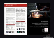 廣州明煌廣告設計 專業(yè)代理服務的卓越之道