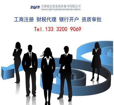 供應辦食品流通與廣告設計的協(xié)同策略 構建高效的市場推廣體系