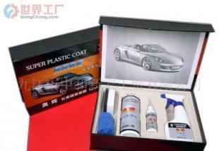 誠招汽車鍍膜產品代理加盟 攜手世界工廠網，開啟進口汽車美容事業新篇章
